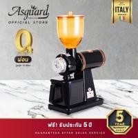 ราคา พร้อมส่ง ASGUARD N600 เครื่องบดเมล็ดกาแฟไฟฟ้า 8 ระดับ Coffee Grinder 600N Black (1655867151)