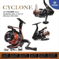 ราคา BANPJUL65 ลด65.-pioneer รอกตกปลา รุ่น CYCLONEลูกปืน 3+1 รอบ5.1:1 (4466195517)