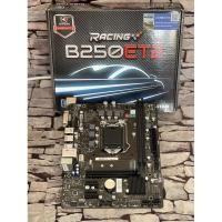 ราคา Mb 1151 biostar b250et2 ของใหม่ถูกที่สุด (2918849362)