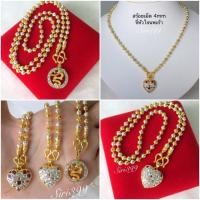 ราคา สร้อย2กษัตริย์พร้อมจี้พลอย สร้อยพร้อมจี้ สร้อย2กษัตริย์ สร้อย3กษัตริย์ ทองเคลือบแก้ว สร้อยคอพร้อมจี้ จี้หะวใจ ทองชุบ (1525207305)