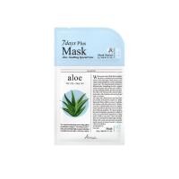 ราคา ARIUL - 7Days Plus Mask Aloe 23 g. (2938003783)