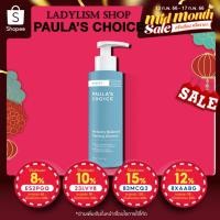 ราคา 【 ลดสูงสุด 50 ใส่โค้ด 23LVY8 】Paula's Choice RESIST Perfectly Balanced Foaming Cleanser (79470561)