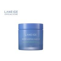 ราคา LANEIGE Water Sleeping Mask 70ml.x2 ลาเนจสลีปปิ้งมาสก์ (15435772412)