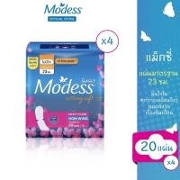 ราคา โมเดส ผ้าอนามัย คอนตอนนี่ซอฟต์ เฮฟวี่ โฟลว ไม่มีปีก 20 ชิ้น x 4 Modess Sanitary Pads Non-Wings Cottony Soft Heavy Flow 20 pcs. x 4 (1211433566)