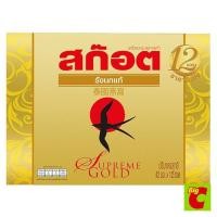 ราคา Scotch สก๊อต รังนกแท้ สุพรีม โกลด์ 42 มล. แพ็ค 12 ขวด