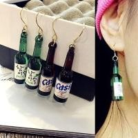 ราคา ต่างหูแฟชั่น รูปขวดเบียร์ สไตล์เกาหลี ยุโรป และสหรัฐอเมริกา สําหรับผู้หญิง (4267962863)