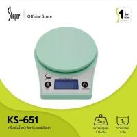 ราคา SHAPER รุ่น KS-651 PK เครื่องชั่งน้ำหนักในครัว แบบดิจิตอล พิกัด 5 กิโลกรัม ความละเอียด 1 กรัม (สินค้ารับประกัน 1 ปี) (4373661090)