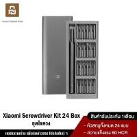 ราคา Xiaomi Mi Wiha Screwdriver Kit 24 Box เซ็ทไขควง 24 in 1 (5618194164)