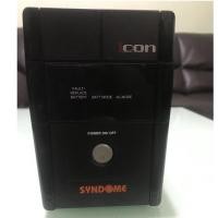 ราคา UPS Syndome icon 800VA/320w สินค้าราคาพิเศษๆๆๆ (2290526204)