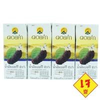 ราคา ดอยคำ น้ำมัลเบอร์รี(เจ) ๕๐% 200 มล. (1 แพ็ค : 4 กล่อง) (7370044039)