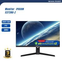 ราคา IPASON MONITOR รุ่น E2728U-Z 27" 4K UHD / 60 Hz รับประกัน 3 ปี โดย Devas IPASON (ฟรี! ประกันอุบัติเหตุจอ 1 ปีแรก) (21356310665)