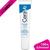 ราคา CERAVE - Eye Repair Cream - EYE CREAM AND TREATMENT (4984302951)