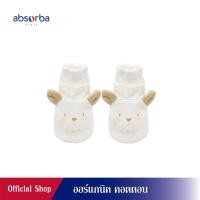 ราคา แอ็บซอร์บา ถุงเท้า ออร์แกนิค คอตตอน สำหรับเด็กแรกเกิด - 3 เดือน คอลเลคชั่น Petit Chat R21SBBAO04 - bt (11012811681)