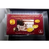 ราคา แผงเหรียญหมุนเวียน ประจำ ปี พศ.2544 ร9 ปีนักษัตร มะเส็ง แพ็คเหรียญ ครบชุด 1 5 10 25 50 บาท สตางค์ สต.#ของขวัญ #ชุดเหรียญ (4770276981)