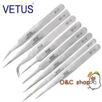 ราคา VETUS TWEEZERS ของแท้เกรด️รุ่นST แหนบสแตนเลส แหนบ แหนบถอนขน ปากคีบ แหนบคีบ แหนบหนีบ แหนบปลายแหลมแหนบถอนขน แหนบจิกรังนก (6789967555)