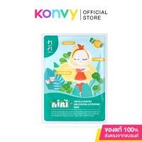 ราคา Nini Perfect Invisible Mask Centella Asiatica Moisturizing & Repairing Mask 22ml นินิ แผ่นมาสก์ปลอบประโลมผิว. (5859383717)