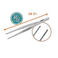 ราคา Forcep Stainless Steel ปากคีบ ปากคีบสแตนเลส ขนาด 10 นิ้ว แบบมีเขี้ยว 05937 (4611988751)