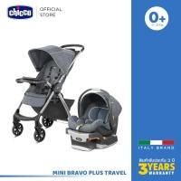 ราคา Chicco Mini Bravo Plus Travel System รถเข็นเซ็ต มาพร้อมตะกร้าคาร์ซีท (11613202122)