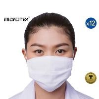ราคา ผ้าปิดจมูกอนามัย(12 ชิ้น)กรองฝุ่นละออง MICROTEX® MASK (4034872314)