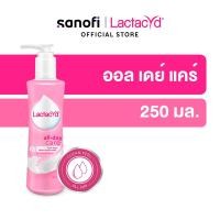 ราคา LACTACYD ALL DAY CARE 250 ML (ex:08/24) แลคตาซิด ทำความสะอาดจุดซ่อนเร้น ออล เดย์ แคร์ ดูแลอย่างอ่อนโยน 250 มล. (4854778729)