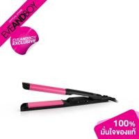ราคา [Exclusive] LESASHA - Wonder Wavy Hair Styler (1 pcs.) เครื่องหนีบผม (15018013733)