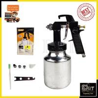 ราคา KANTO กาพ่นสี 750cc รุ่น SG112 (470650760)