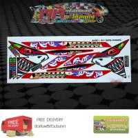 ราคา สติ๊กเกอร์ WAVE 110I 2012 - 2018 ลายฉลาม VR46 ตัวหนังสือสี (1237618399)