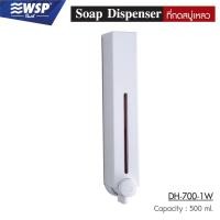 ราคา WSP ที่กดสบู่เหลว1 ช่อง ที่กดสบู่เหลวติดกำแพง ที่กดสบู่ ติดตั้งง่าย ขนาด 500 ml. รุ่น DH-700-1W (สีขาว) (4417937971)
