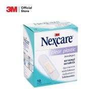 ราคา 3เอ็ม เน็กซ์แคร์™ พลาสเตอร์พลาสติก บรรจุ 100ชิ้น/กล่อง 3M Nexcare™ Plastic Bandages 100Ea/Box (2774828911)