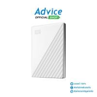 ราคา WD 5 TB EXT HDD ฮาร์ดดิสภายนอก 2.5'' My Passport (White,WDBPKJ0050BWT) (5546642059)