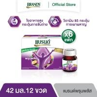 ราคา แบรนด์ พรุนพลัสกรีนคอฟฟี่บีน 42 มล.x 12 ขวด x 6 แพค (6524773525)