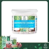 ราคา Coconut มะพร้าวอบแห้ง 100 กรัม - 1 กิโลกรัม (Superfood) (1642221642)