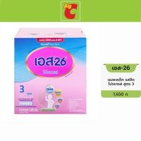 ราคา S-26 เอส-26 โปรเกรส 360 สมาร์ท แคร์ สูตร 3 ผลิตภัณฑ์นมผง รสจืด 1650 ก. (1224306517)