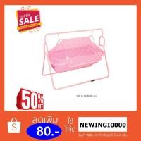 ราคา Saleเปลโซ่ เปลไกว เปลเด็ก (สีฟ้า,ชมพู) ได้มุ้งครอบเปลครบชุด (645320192)