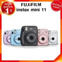 ราคา Fuji instax mini 9 11 กล้อง JIA ประกันศูนย์ (2147580573)