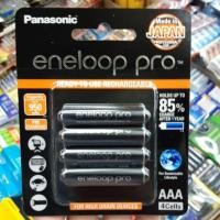 ราคา ถ่านชาร์จ Panasonic Eneloop Pro AAA 950mAh 4ก้อน ของแท้ (673832306)