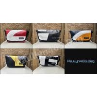 ราคา Freitag Hawaii FiveO สินค้าพร้อมส่ง (2431887863)