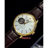 ราคา นาฬิกา Orient Classic Automatic สายหนัง รุ่น RA-AG0003S (4744915181)