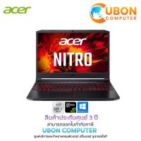 ราคา (ผ่อน0%) NOTEBOOK (โน๊ตบุ๊ค) ACER NITRO AN515-55-52HQ INTEL Windows 10 Home ลิขสิทธิ์แท้ ประกันศูนย์ (7544239319)