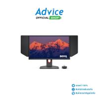 ราคา BenQ Monitor จอคอมพิวเตอร์ 24.5'' ZOWIE XL2546K (TN/ HDMI/ DP/ USB) 240Hz (8128561166)