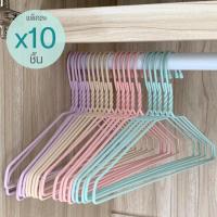 ราคา ไม้แขวนเสื้อ สีพาสเทล น่ารัก ไม้แขวนผ้า แพ็ค 10 ชิ้น ผู้ใหญ่40cm #No.36 พาสเทล (17524099487)