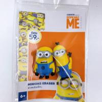 ราคา พร้อมส่ง MINIONS ERASER SET 2 ยางลบมินเนี่ยนฟิกเกอร์ เซต 2 ตัว (5932131458)