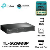 ราคา โค้ดลด300 "LSXY5MTT" TP-LINK TL-SG1008P SWITCH HUB (สวิตซ์ฮับ) 8 PORTS GIGABIT PORT 4 PORTS POE (2152424756)