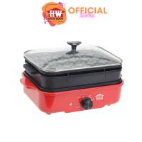 ราคา HOUSE WORTH เตาปิ้งย่างอเนกประสงค์ 3 in 1 กระทะปิ้งย่าง ไฟ้า รุ่น HW-3IN1 (2930916894)