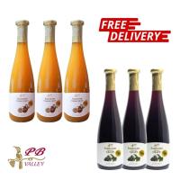 ราคา [องุ่น3+เสาวรส3ใหญ่] PB Valley พีบี วัลเล่ย์ น้ำองุ่น 100% น้ำองุ่นชีราส + น้ำเสาวรส 750 ml โปรส่งฟรี (12517774728)