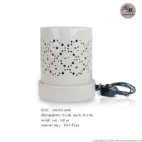 ราคา Aroma&More เตาเผาน้ำมันหอมระเหยไฟฟ้า เซรามิกศิลาดลสีครีมเคลือบเงา ทรงกระบอกฉลุลาย /Electric Aroma Burner -With Dimmer (2184732880)