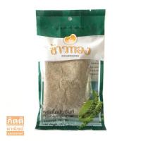 ราคา (มีราคาส่ง) ข้าวทอง พริกไทป่นจันท์ 100 กรัม (4332141002)