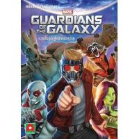 ราคา Aksara for kids หนังสือ นิทาน Marvel 2 ภาษา GUARDIANS OF THE GALAXY รวมพันธ์ุนักสู้พิทักษ์จักรวาล (5505438128)