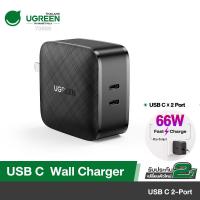 ราคา UGREEN รุ่น 70866 อแดปเตอร์ชาร์จ USB C Charger 66W 2-Port PD Fast Charging Power Adapter for MacBook iPad iPhone 12 Mini 12 Pro 11 Pro Max XR XS SE Galaxy S21+ S20 S10 Note 20 Nintendo Switch Oculus Q