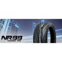ราคา ยางนอก 130/70-17 IRC NR88, ยางนอก M/SLAZ, YZF/R 15 ล้อหลัง (ราคาต่อ 1 เส้น) (3364082217)